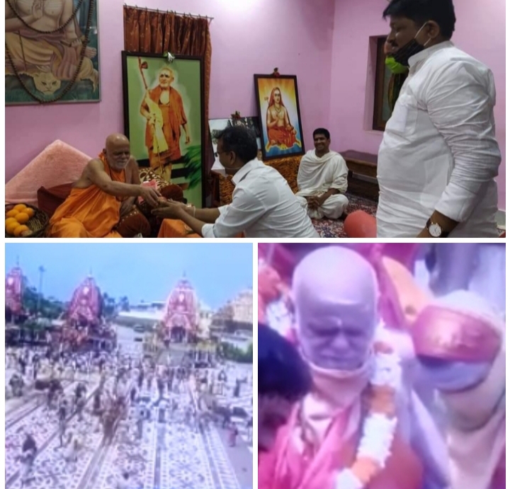 पुरी शंकराचार्यजी ने किया श्रीजगन्नाथ रथयात्रा का शुभारंभ