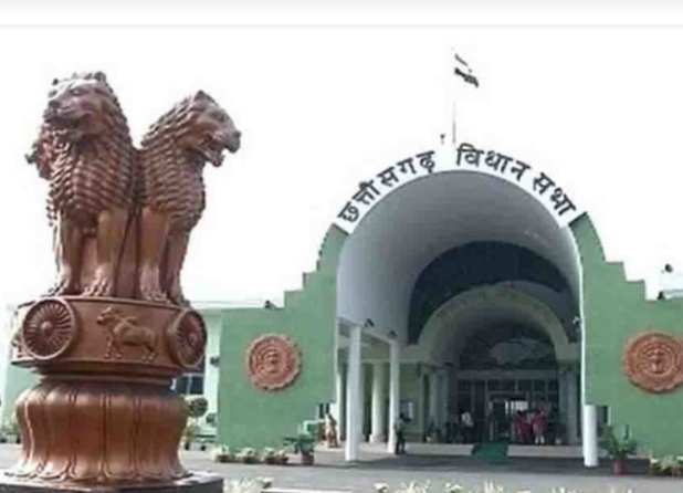 छग विधानसभा सचिवालय आज से पाँच दिनों तक रहेंगे बंद