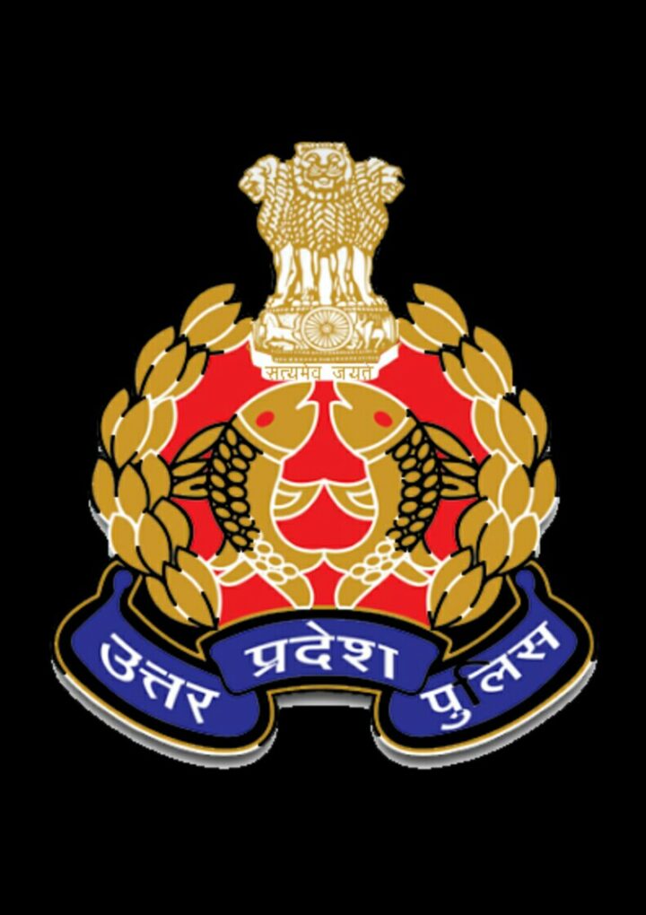 लगातार आपराधिक मामलों के बाद यूपी में 15 आईपीएस अफसरों के तबादले- योगी सरकार एक्शन में
