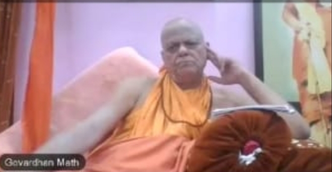 श्रीगोवर्धन मठ पुरी का युवाओं के लिये प्रकल्प — आदित्यवाहिनी