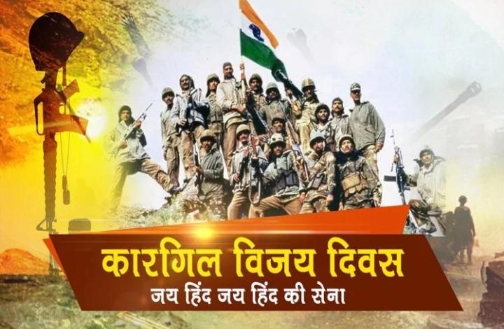 कलम आज उनकी जय बोल — अरविन्द तिवारी की कलम ✍️ से
