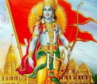 राम मंदिर पर राजनितिक रोटी की सिकाई जारी है तवा गर्म कर रहे -IT Cell
