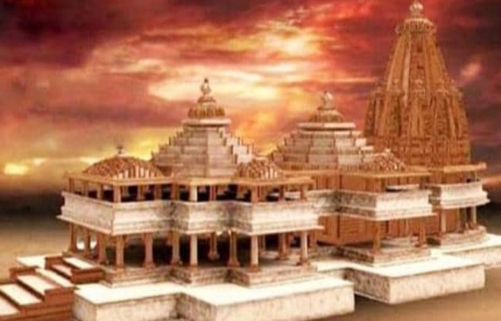 श्री राम जन्मभूमि तीर्थ क्षेत्र ट्रस्ट के खाते से निकाले गए लाखों रुपये मुकदमा दर्ज
