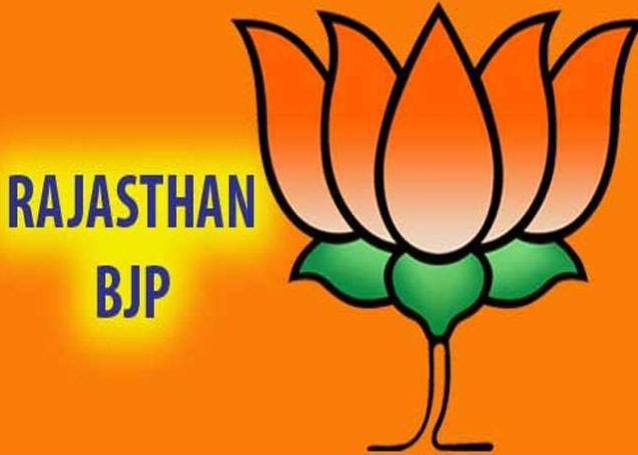 राजस्थान में भाजपा कल लायेगी अविश्वासमत प्रस्ताव