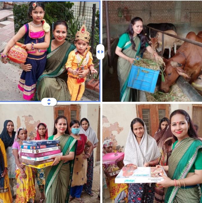 गाजियाबाद की हर्षप्रभा ने गौशाला मे सहयोग कर मनायी जन्माष्टमी