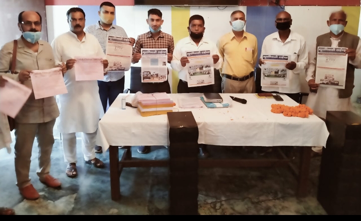“हम भारत के मूल निवासी हैं।” इस पहचान से कार्य करने का संकल्प लिया गया । मूलनिवासी टाइम्स अखबार का भी वितरण हुआ
