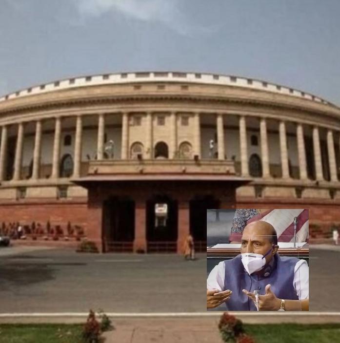 वायुयान संशोधन विधेयक को मिली मंजूरी
