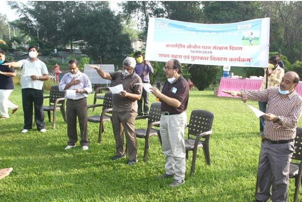 आज मनाया गया अंतर्राष्ट्रीय ओजोन परत संरक्षण दिवस