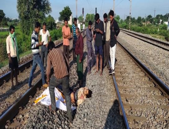 कोरोना मरीज ने ट्रेन से कटकर की खुदकुशी