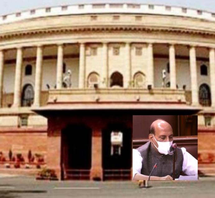 जनहित मुद्दों पर पक्ष विपक्ष में हुई नोंक झोंक