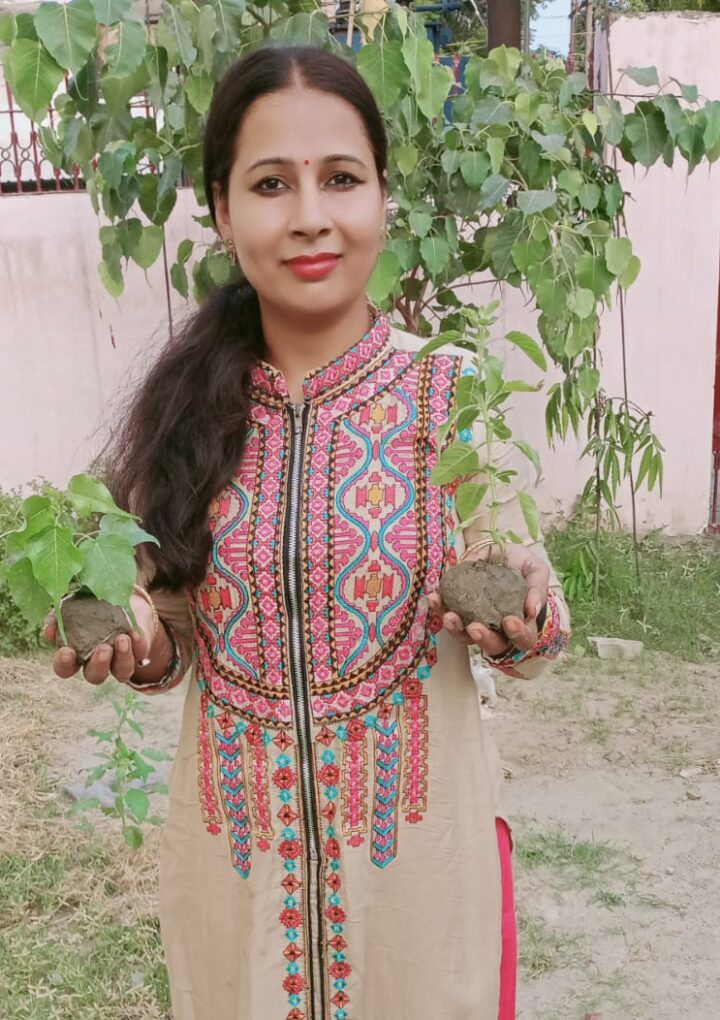हर्ष प्रभा ने विश्व शांति दिवस पर पौधारोपण करके विश्व में शांति का संदेश दिया ग्रीन इंडिया परिवार की प्रदेश अध्यक्ष