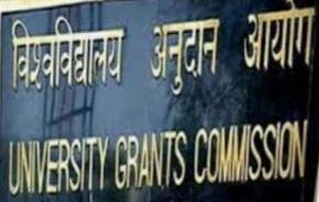 कालेजों में नये सत्र की शुरुआत एक नवंबर से