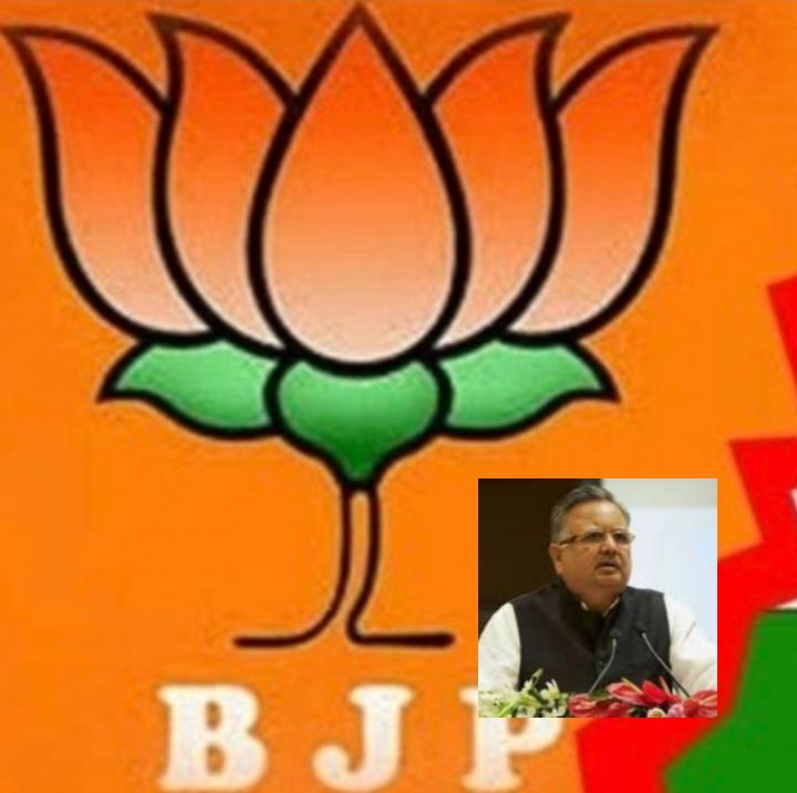 भाजपा की राष्ट्रीय कार्यकारिणी सूची में रमनसिंह की पोजिशन बरकरार
