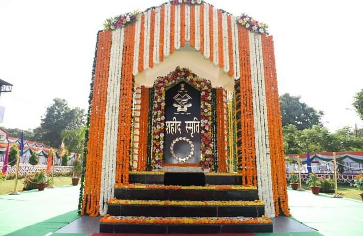 पुलिसस्मृति दिवसपर शहीदोंको शत्शत् नमन।