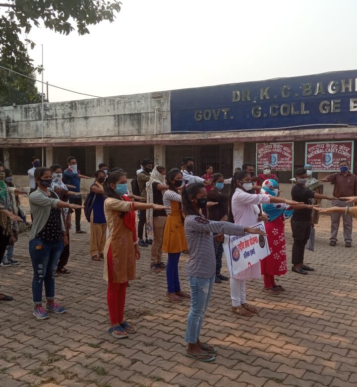 भिलाई जिला दुर्ग शासकीय महाविद्यालय में सतर्कता जागरूकता सप्ताह के चलते छात्राओं को सपथ ग्रहण कराई गई-छत्तीसगढ़