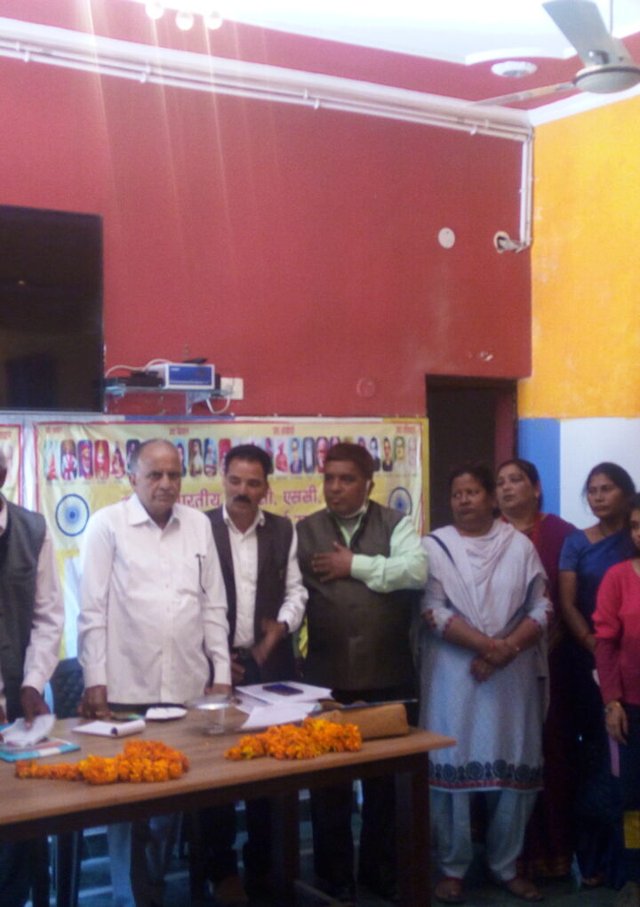 अखिल भारतीय ओबीसी महासभा द्वारा अखिल भारतीय ओबीसी एससी एसटी मोर्चा की बैठक कर एकजुटता बनाने का किया आह्वान-अखिल भारतीय ओबीसी एससी एसटी अल्पसंख्यकसंयुक्त मोर्चा ने जातिमुक्त भारत बनाने का लिया संकल्प