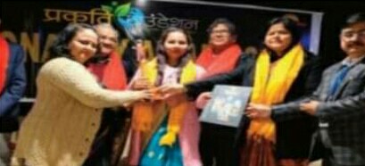 श्रीलंका की संस्था ने किया डॉ हर्ष प्रभा को ग्रेट पर्सन के अवार्ड से सम्मानित