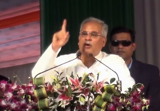 “खेलबो-जीतबो-गढ़बो नवा छत्तीसगढ़”खेल युवा महोत्सव नया नारा दिया CM भुपेश बघेल ने वीडियो देखें छग