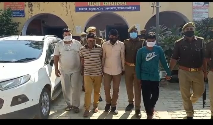 शाहजहांपुर-स्लग एटीएम बदलकर भोले भाले लोगों से ठगी करने वाले गिरोह का पर्दाफाश रिपोर्ट शुभम सिंह