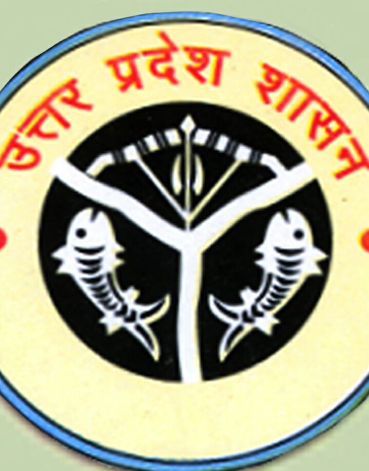दिल्ली में हाहाकार मचा रहे कोरोना से सतर्क उत्तर प्रदेश सरकार ने फिर शादी-समारोहों, सभी सामूहिक आयोजनों में लोगों के शामिल होने की संख्या सीमित कर दी है।