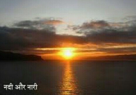 ये कैसी श्रद्धा व सांस्कृतिक है ?