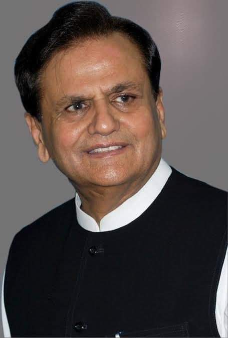 प्रदेश कांग्रेस कार्यालय में कांग्रेस के बरिष्ट नेता अहमद पटेल व डा काल्बे सादिक के निधन पर दो मिनट का मौन धारण कर शोक सभा की