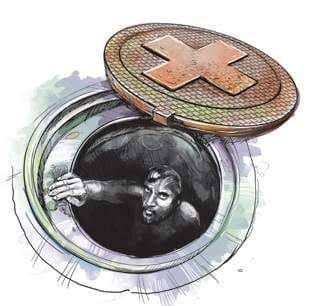 हाथ से मैला ढोने (मैनुअल स्कैवेंजिंग) की प्रथा का उन्मूलन