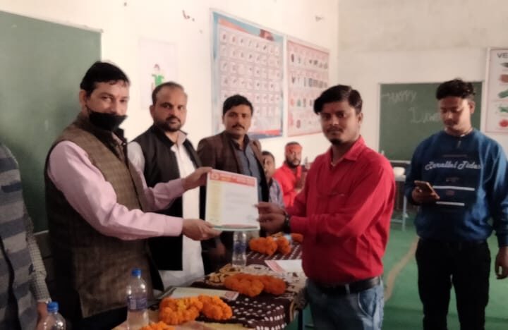 प्रधानमंत्री जन कल्याण योजना प्रचार अभियान के अंतर्गत के कार्यक्रम को अवगत करने के लिये एक गॉष्टी का आयोजन किया गया।