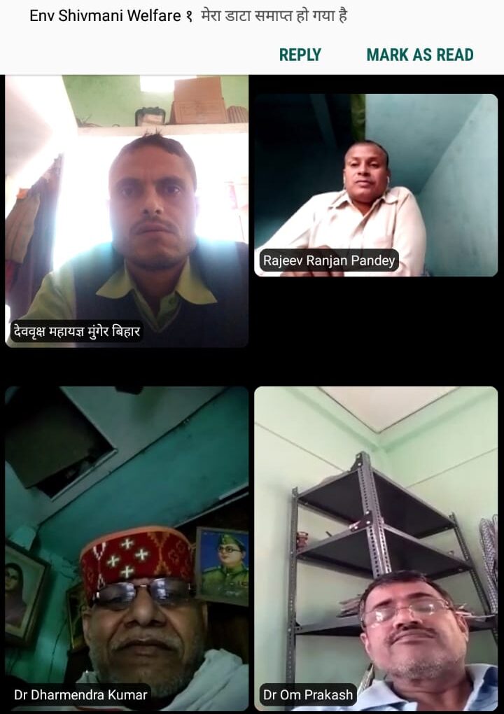 लोगों की सहभागिता से ही बचेगी गौरैया