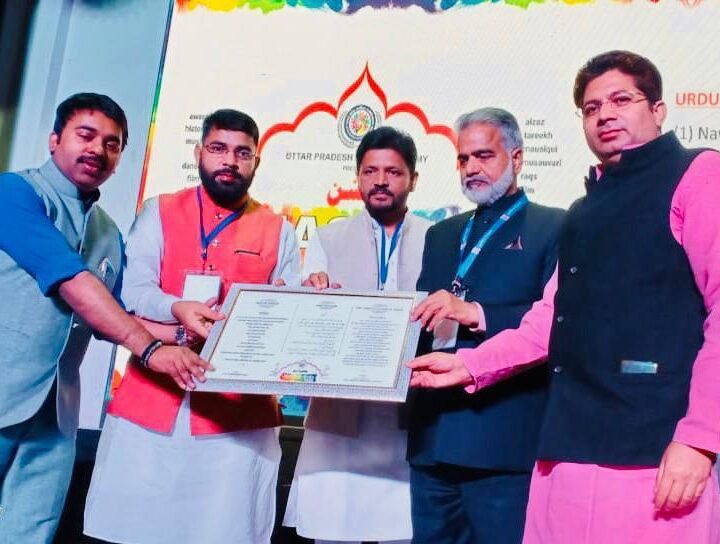 उर्दू सिर्फ एक भाषा नहीं है, बल्कि सभ्यता का नाम है: मुर्तज़ा अली