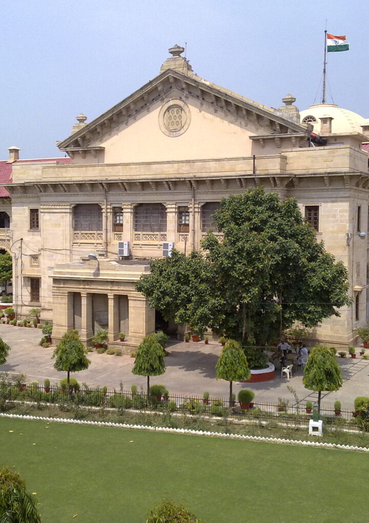 अवैध रूप से हिरासत पाए जाने पर पीड़ित व्यक्ति को मिलेगा मुआवजा- यूपी ब्रेकिंग
