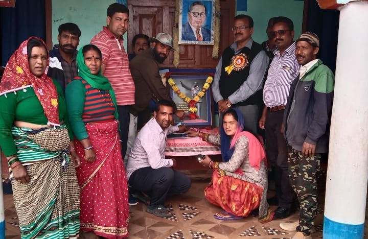 डा बाबा साहब अम्बेडकर के 130वीं जयन्ती समारोह 1994का अम्बेडकर गाँव भुनाल गाँव में दो दिवसीय कार्यक्रम पावन बेल मनाया गया -उत्तराखंड