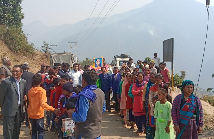 बाबा साहब की जयन्ती 14 अप्रैल के पावन बेला पर बाबा साहब अम्बेडर की जयन्ती कार्यक्रम का आयोजन बहुत भव रूप से मनाया
