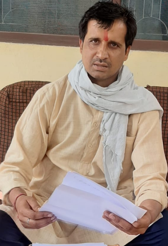 हजारों करोड़ की परियोजना सुरक्षा मामले में गृह विभाग बना हुआ है बेखबर -मोर्चा