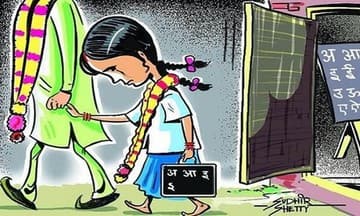 पैसे देकर 32 वर्षीय युवक से कराई नाबालिग की शादी – उत्तराखंड