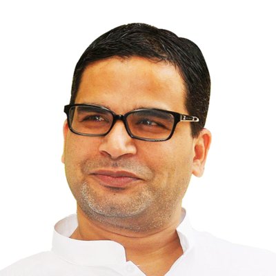 आधुनिक चाणक्य कहा जाए प्रशांत किशोर को सही होगा पर राजनीतिक प्रबंधन से ब्रेक लेना समझ से परे और तीन बार अमित शाह को मात देने पर उनको भी सन्यास लेने की सलाह दी