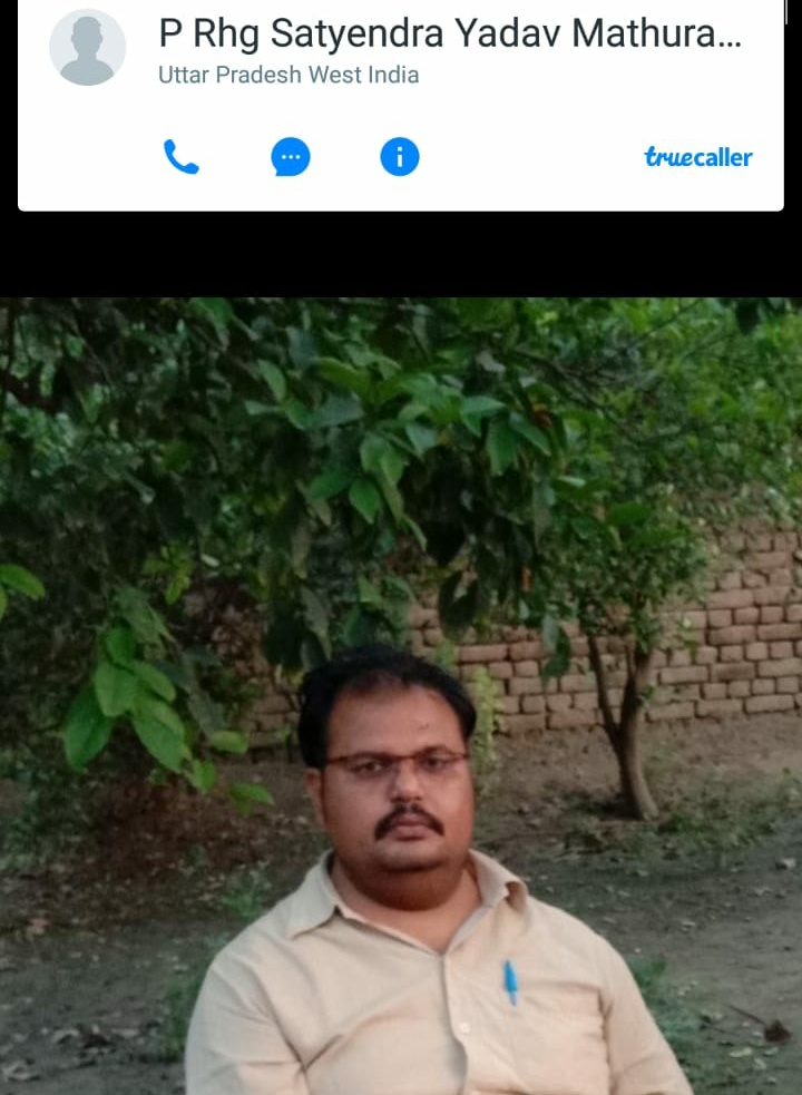 उत्तर प्रदेश जिला मथुरा में पत्रकार के ऑफिस में हुआ हमला -खबर से बौखलाए माफिया