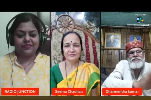 कटते जंगल- सिसकता जीवनसंस्कारों से जुड़ेंगे वृक्ष, तभी बचेगा जीवन*
