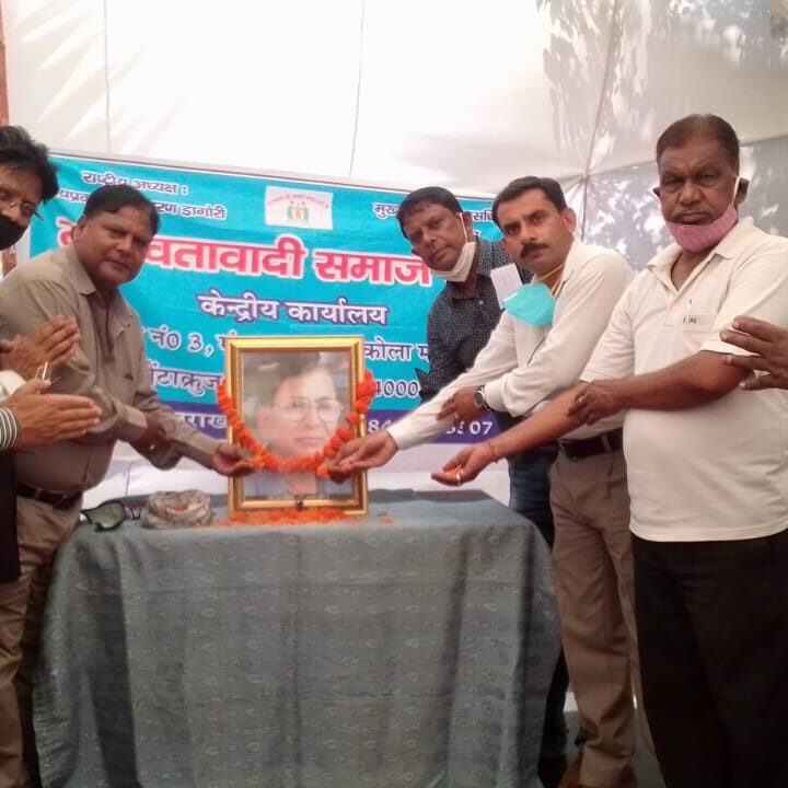 राष्ट्रपति सम्मान से सुशोभित ओमप्रकाश वाल्मीकि जी के जन्मदिवस को मानवतावादी परिवार के सदस्यों ने बड़ी धूमधाम के साथ उनका जन्मदिन मनाया।