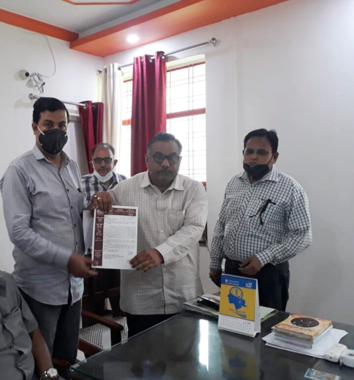 प्रधानाचार्या की मृत्यु के बाद उनके भुगतान को लेकर राष्ट्रीय स्नातक महासंघ की मांग
