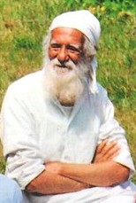 चिपको आंदोलन के प्रेणता और परम तपस्वी स्वर्गीय सुंदरलाल बहुगुणा जी की श्रद्धांजलि सभा