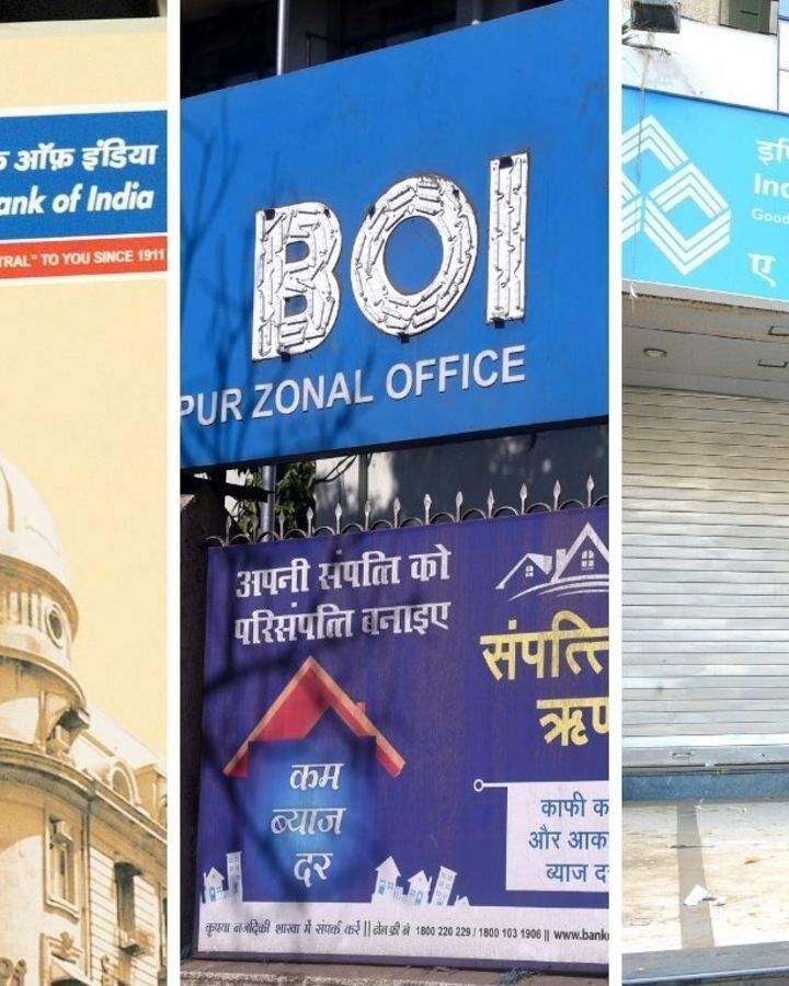 बैंकों को निजीकरण कुछ सरकार छिपाने की कोशिश कर रही कि बैक लॉग का डैमेज कंट्रोल