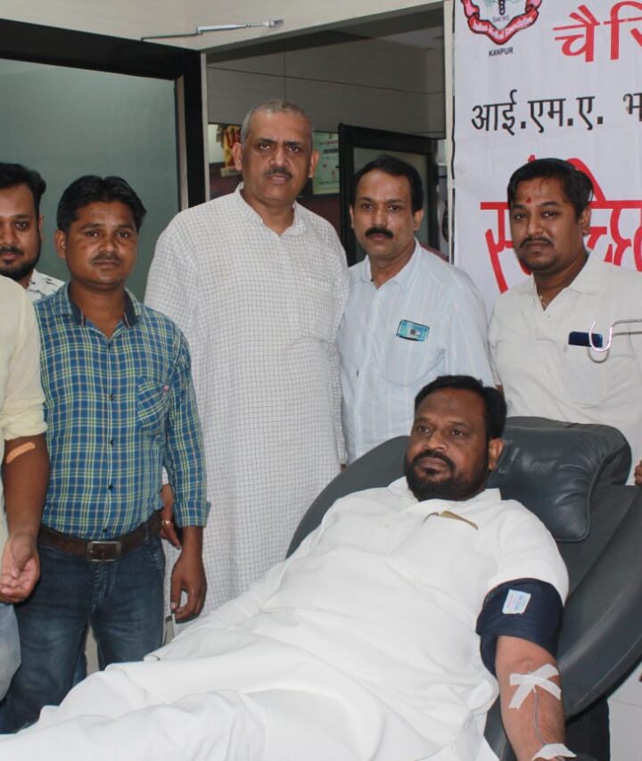 विधायक ने किया रक्तदान शिविर का आयोजन