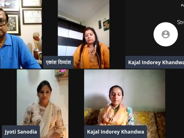 “पर्यावरण संरक्षण में महिलाओं की भूमिका” विषय पर ऑनलाइन परिचर्चा हुई जिसमें वक्ता के रूप में हमारे बीच हमारे देश की मातृशक्ति