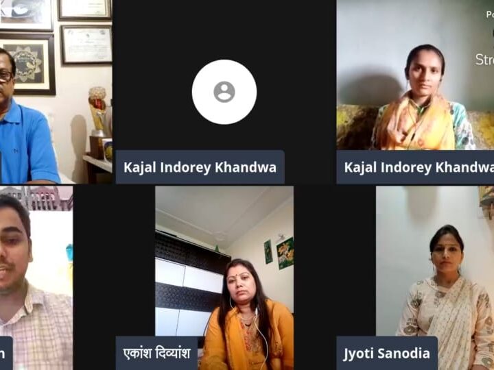 पर्यावरण संरक्षण में महिलाओं की भूमिका” विषय पर ऑनलाइन परिचर्चा हुई जिसमें वक्ता के रूप में हमारे बीच हमारे देश की मातृशक्ति