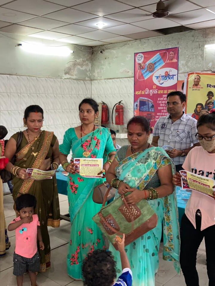 एआरटीओ ने चलाया महिलजा सुरक्षा कार्यक्रम