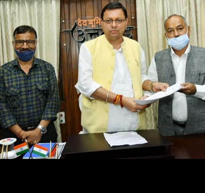 आंदोलनकारी चिन्हिकरण मानकों में ढील को मुख्यमंत्री से लगाई गुहार -मोर्चा श्रमिकों पर दर्ज मुकदमा वापसी का भी किया आग्रह