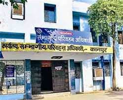 आरटीओ कार्यालय में सेवानिवृत्त बाबूओ का कब्जा -उत्तरप्रदेश
