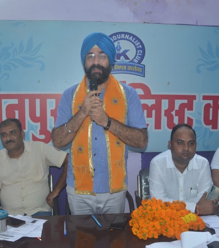 क्षेत्र की जनता ने बताया अपना दर्द