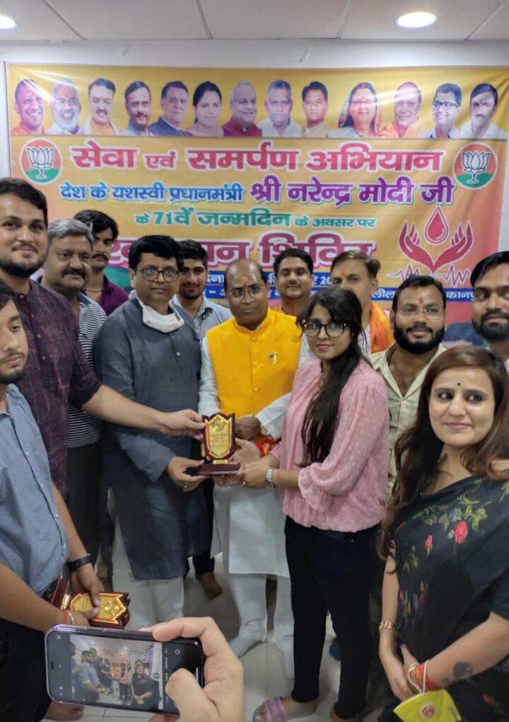 प्रधान मंत्री का जन्म दिन मनाया बीजेपी युवा मोर्चा कानपुर द्वारा
